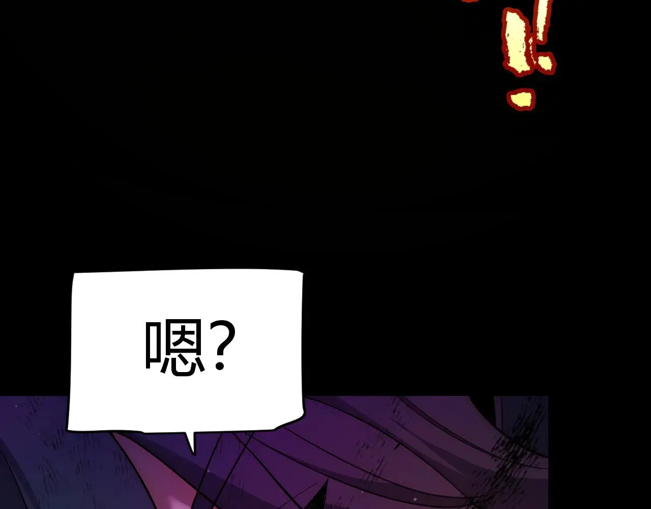 第316话 觉醒状态！140