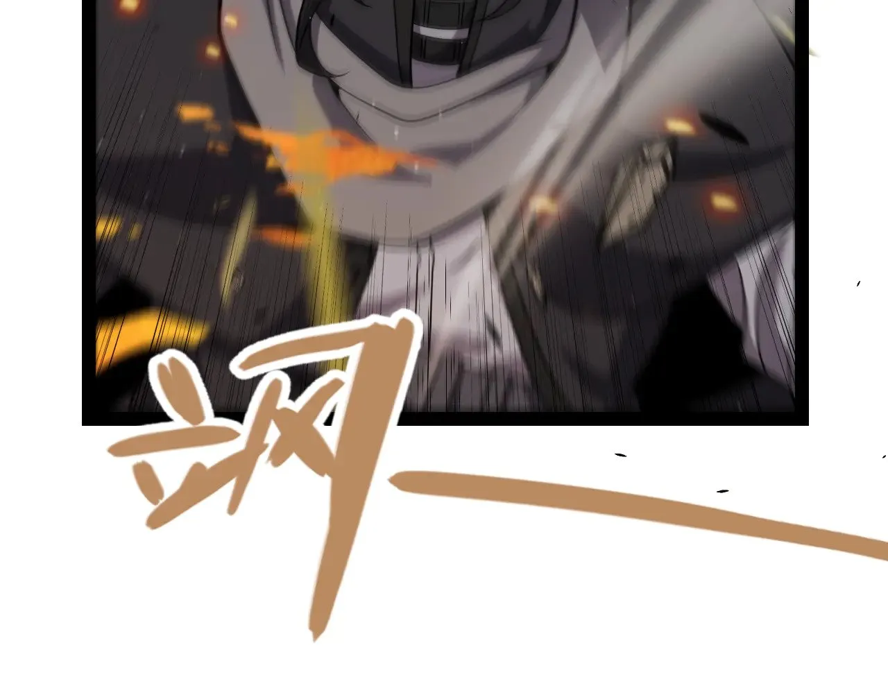 第312话 赌上狙击手的尊严！129