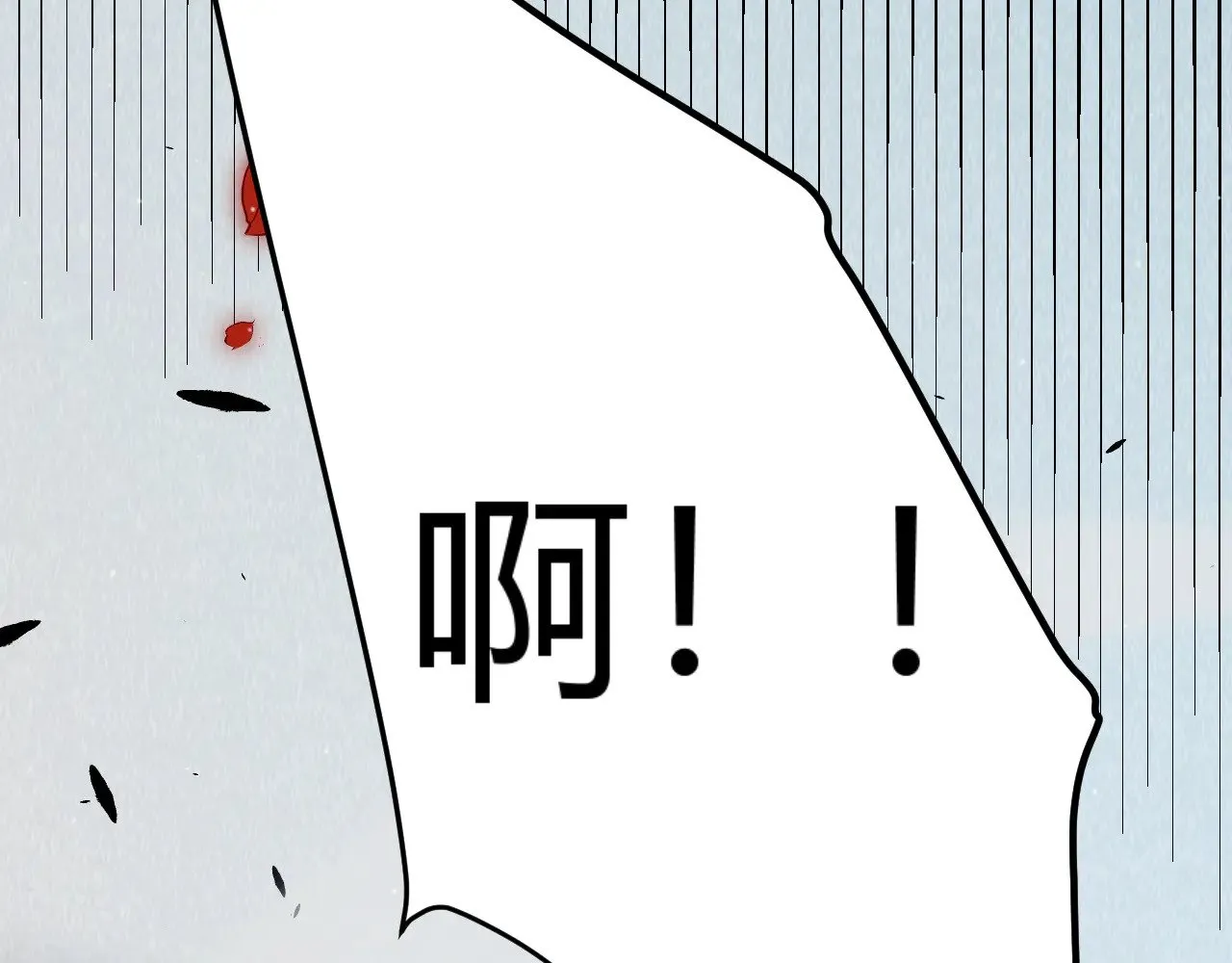 第315话 佣兵天下146