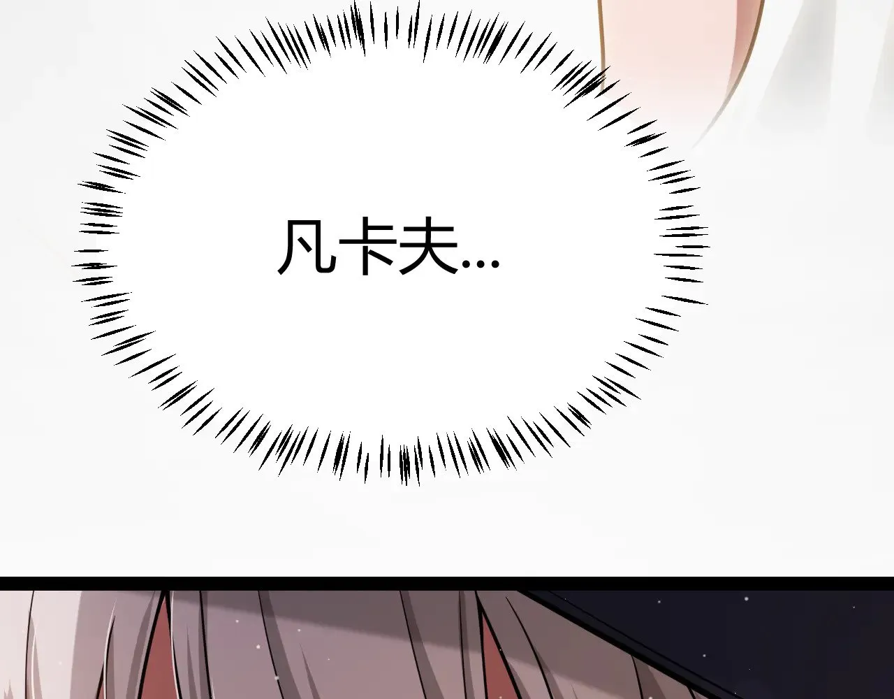 第313话 危机！182