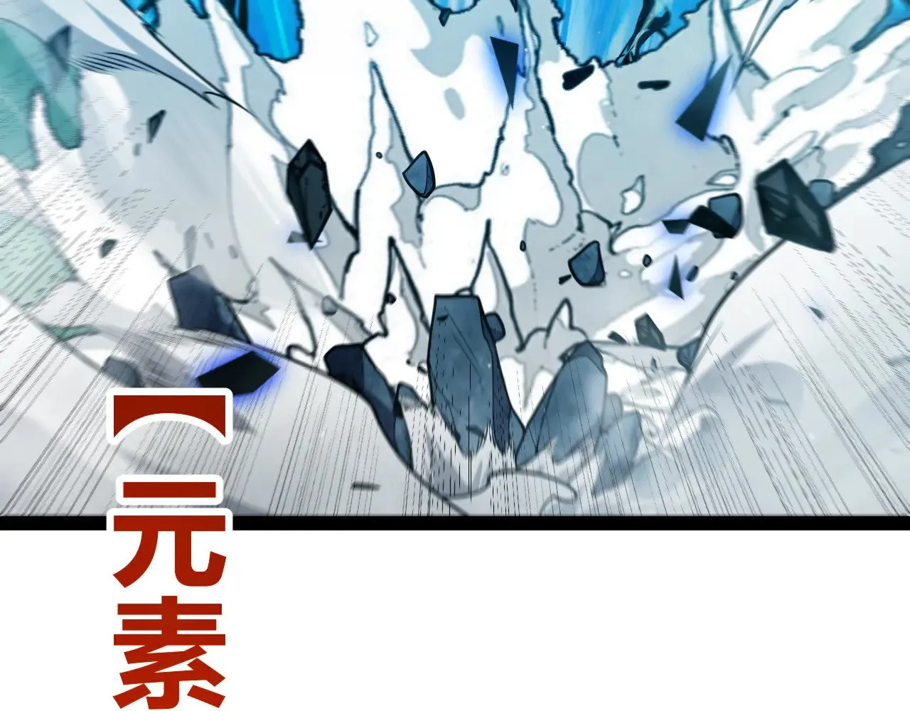 第310话 心里永不灭的光172