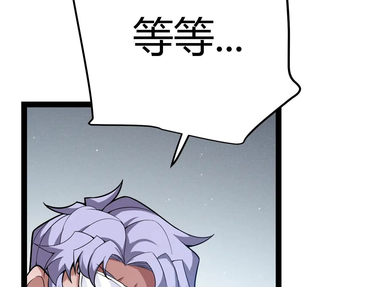 第310话 心里永不灭的光120