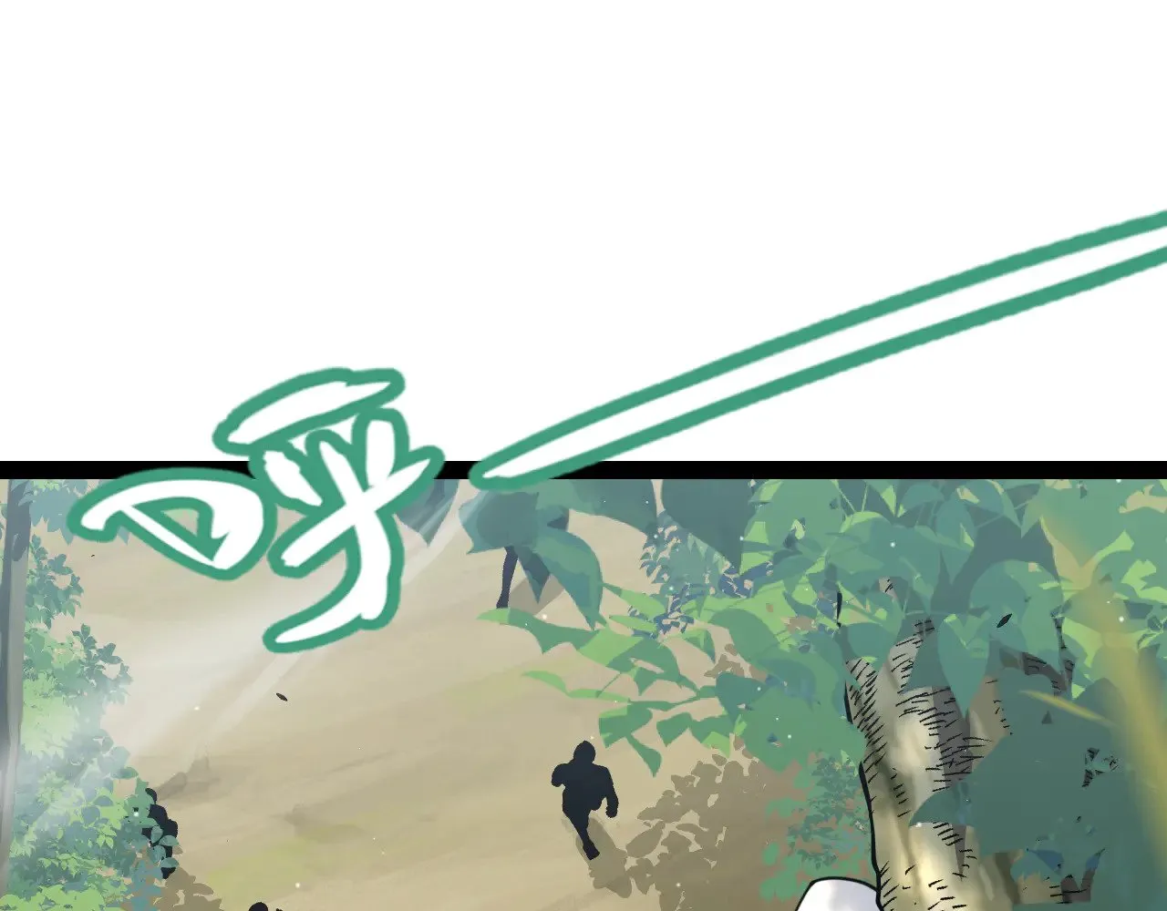 第309话 最真实的回答20