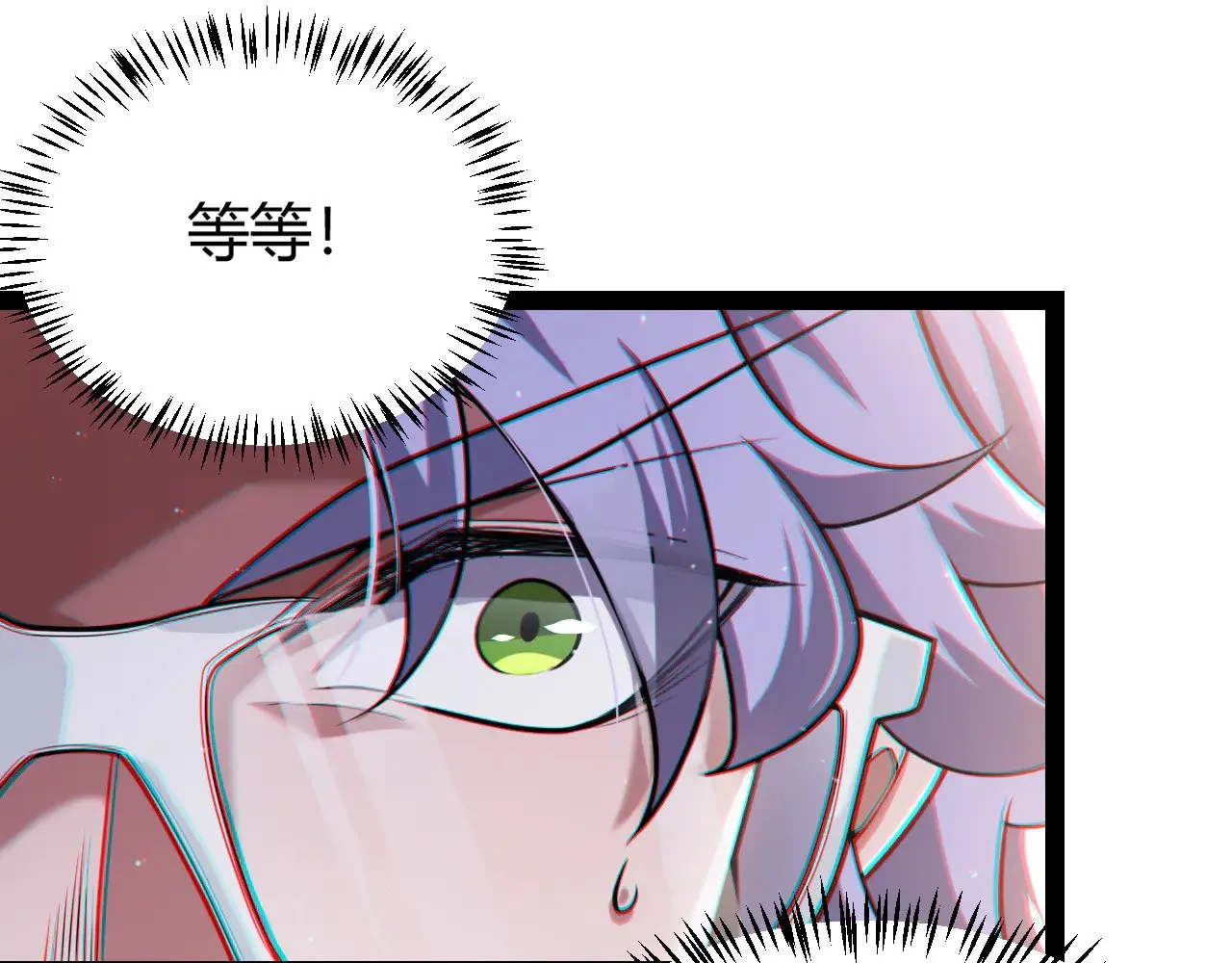 第314话 再唤佣兵！35