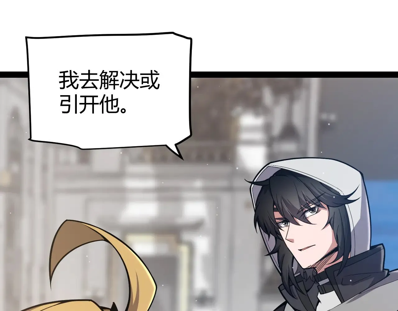 第310话 心里永不灭的光118