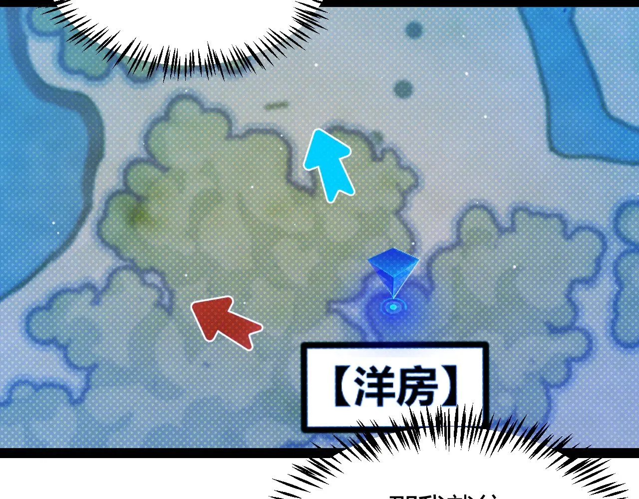 第312话 赌上狙击手的尊严！32