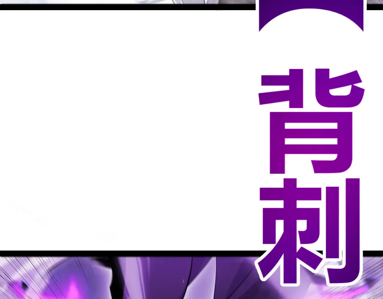 第311话 昔日并肩作战！75