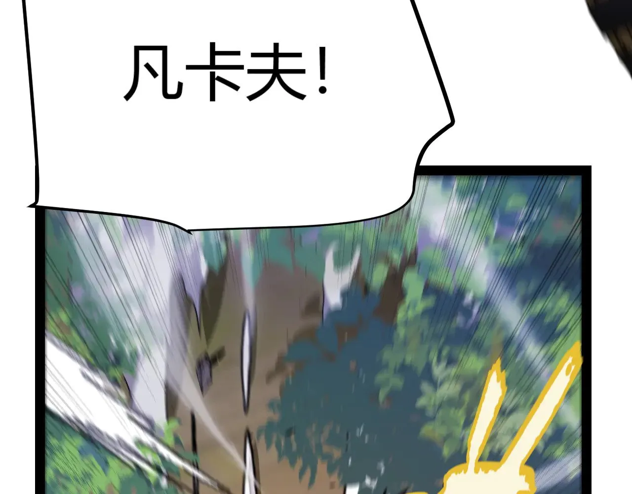 第310话 心里永不灭的光37