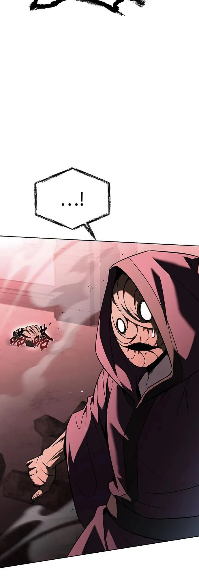 第85话25