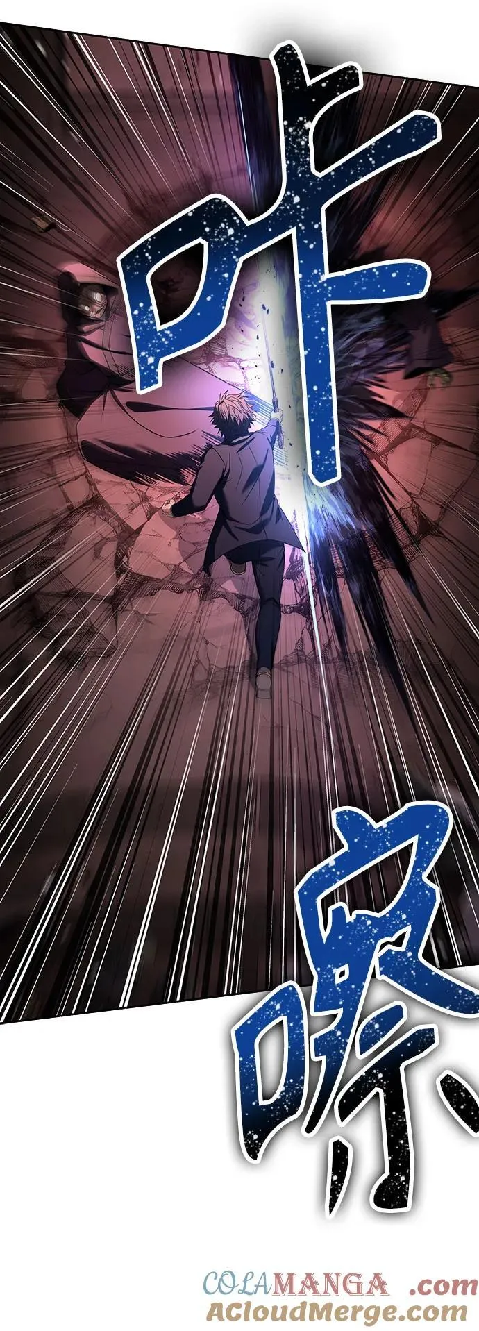 第85话30