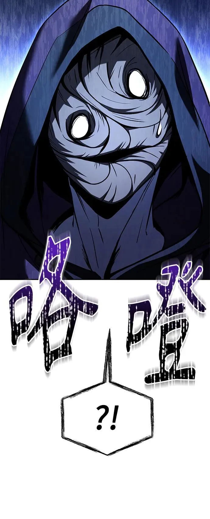 第85话16