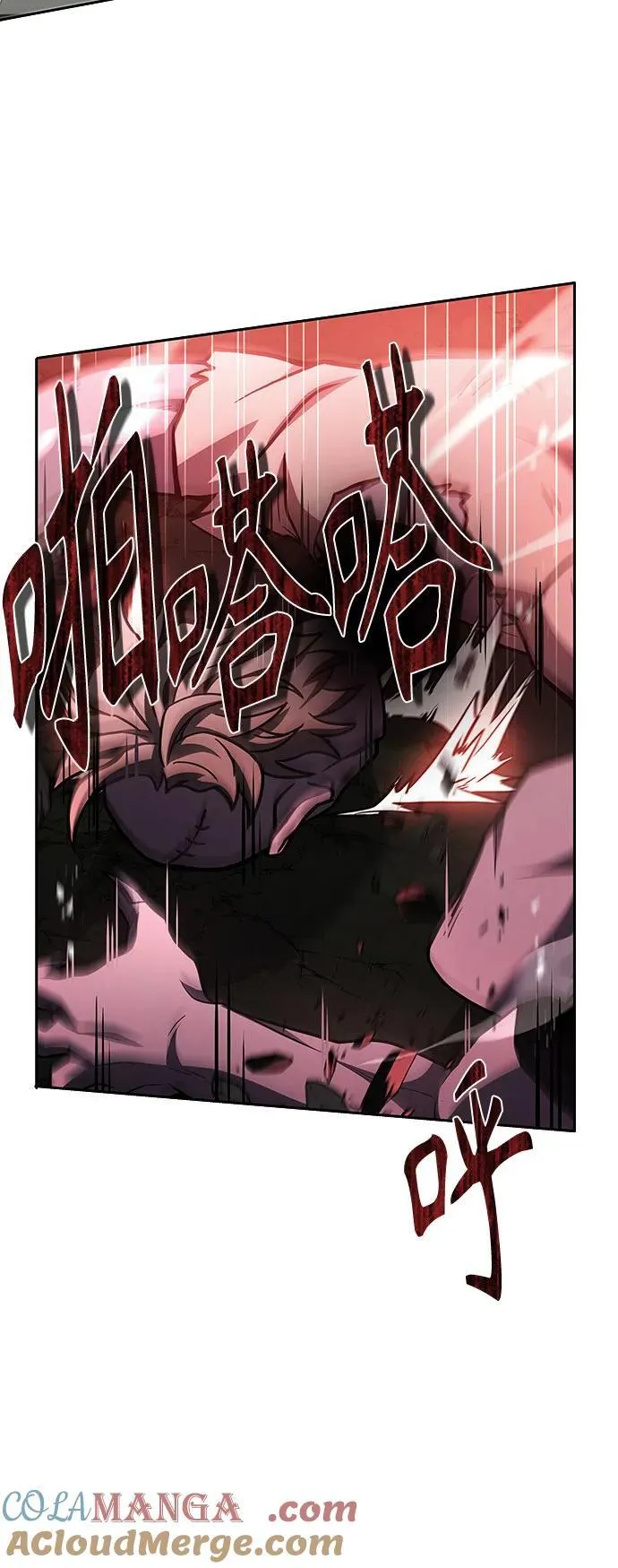 第84话42