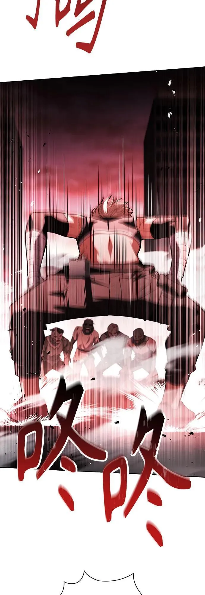 第84话10
