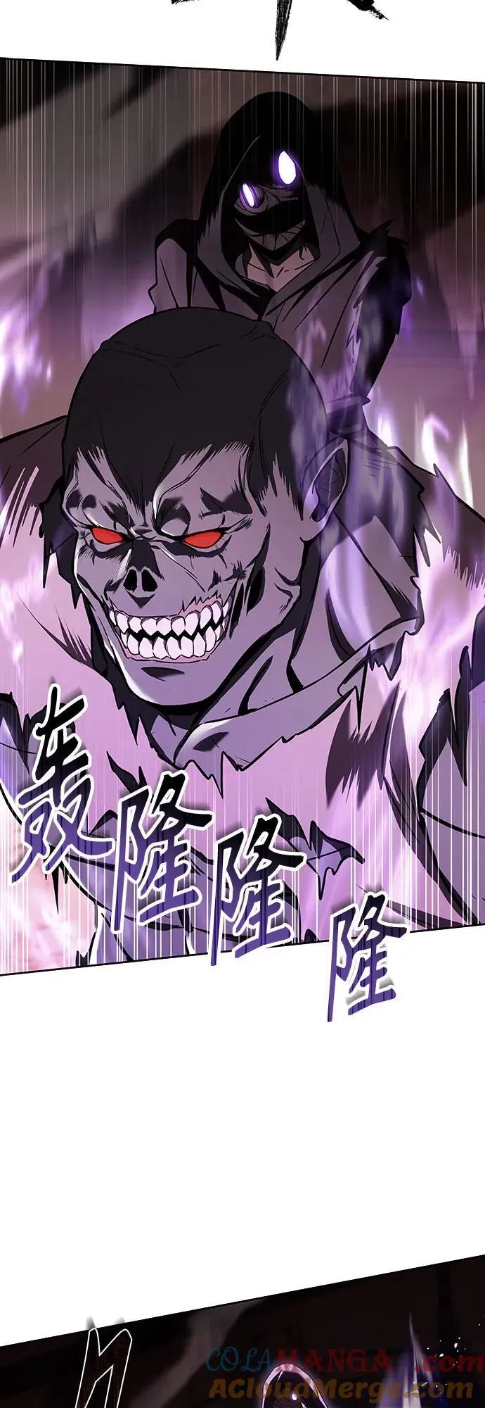 第85话36