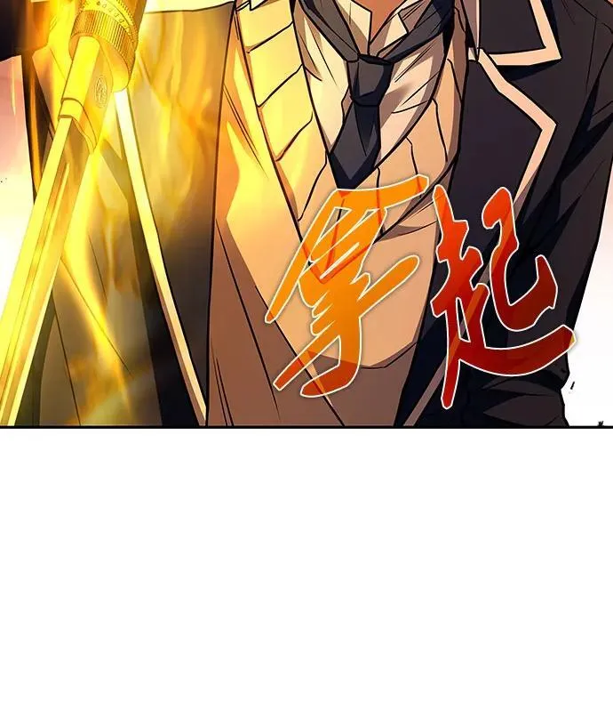 第84话46
