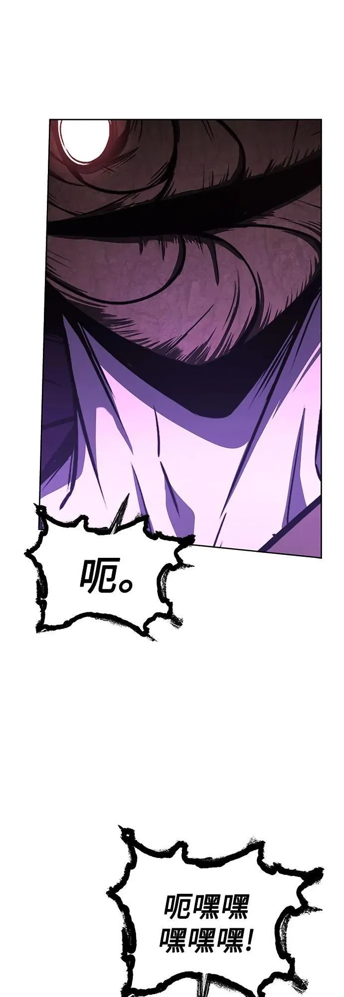 第85话35