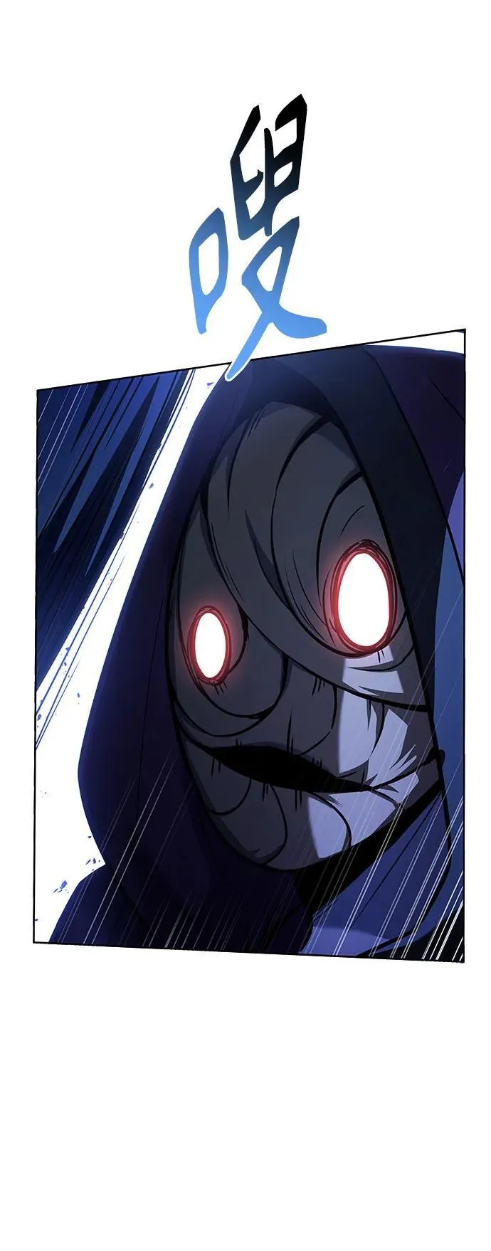 第85话26