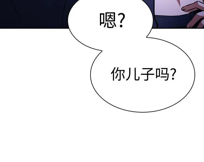 第83话80
