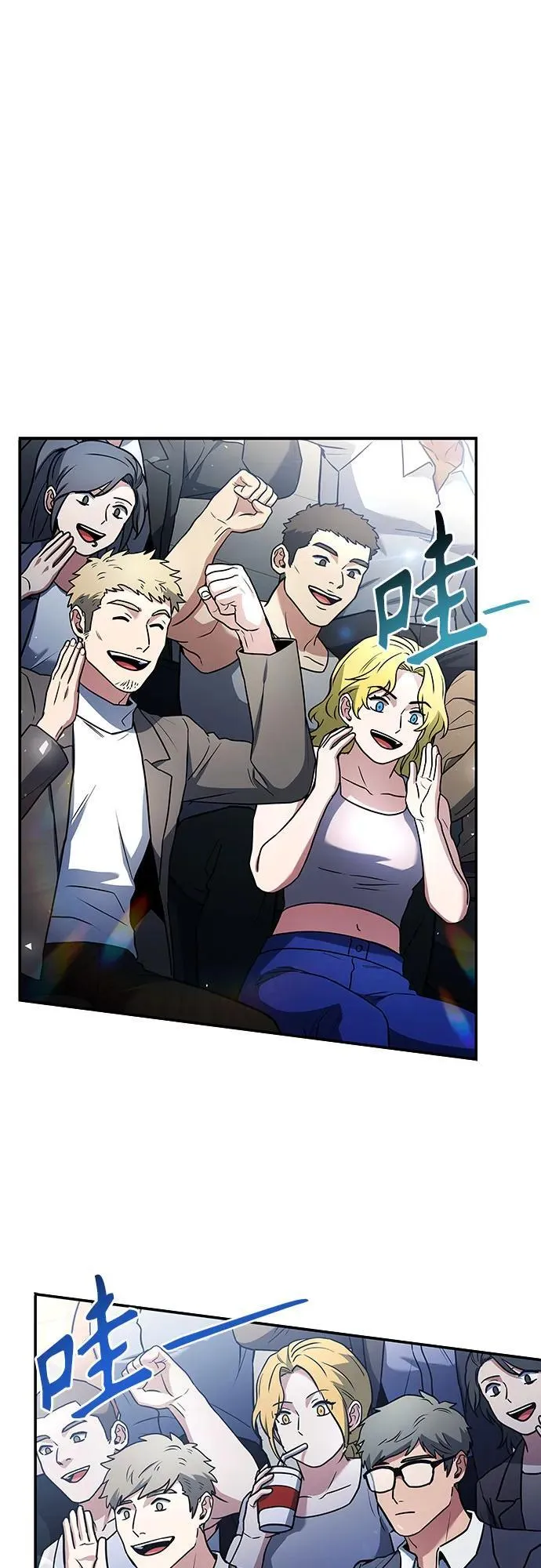 第83话1