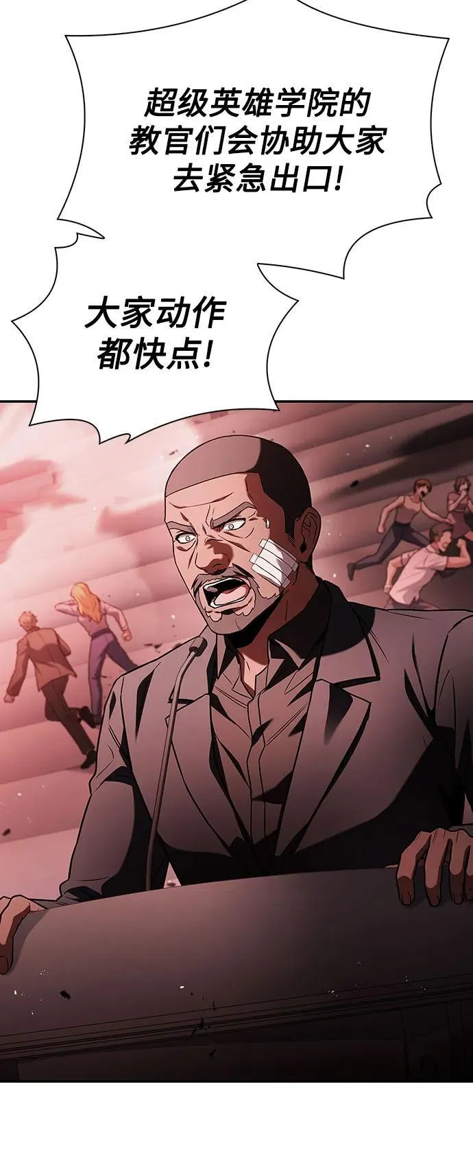 第84话26