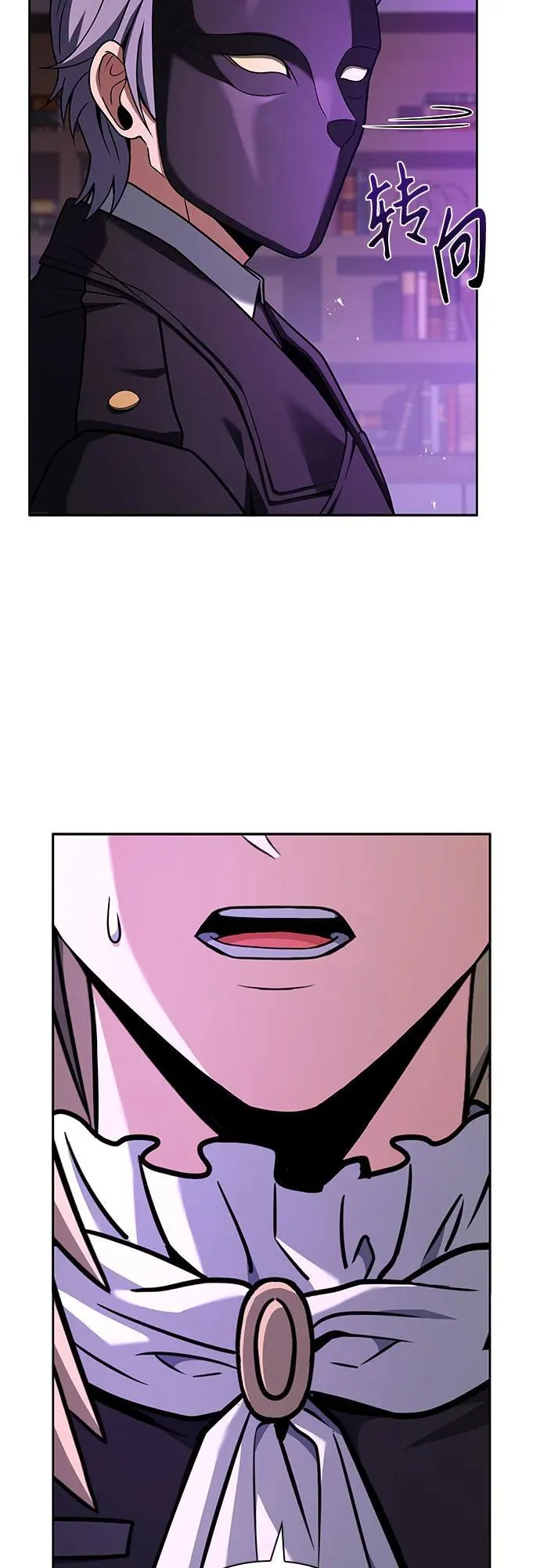 第85话74