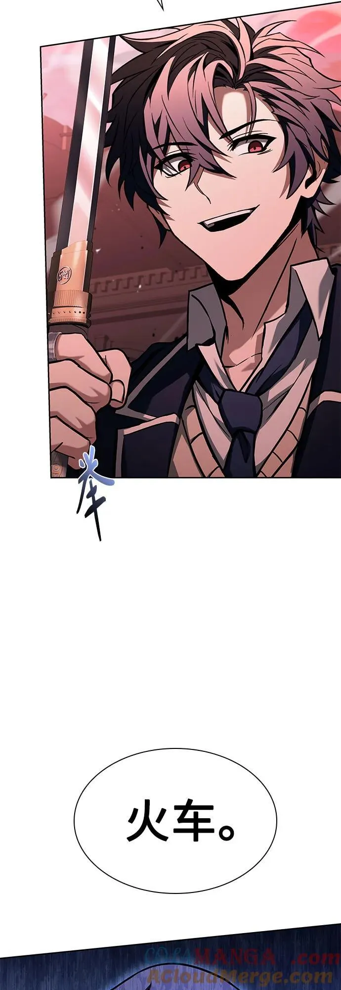 第85话15