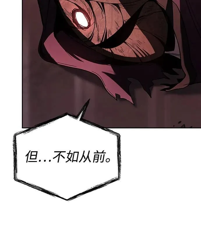第85话52