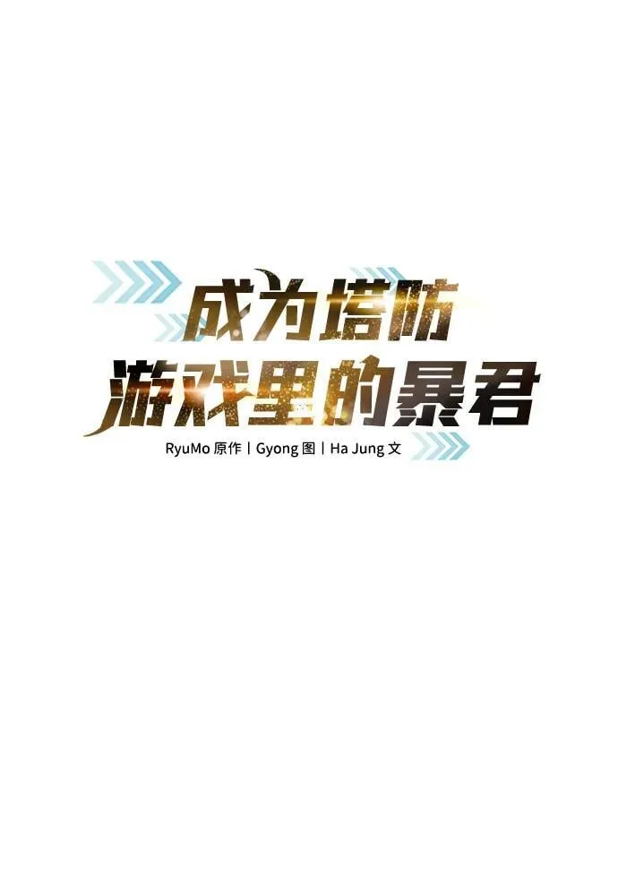 第114话1