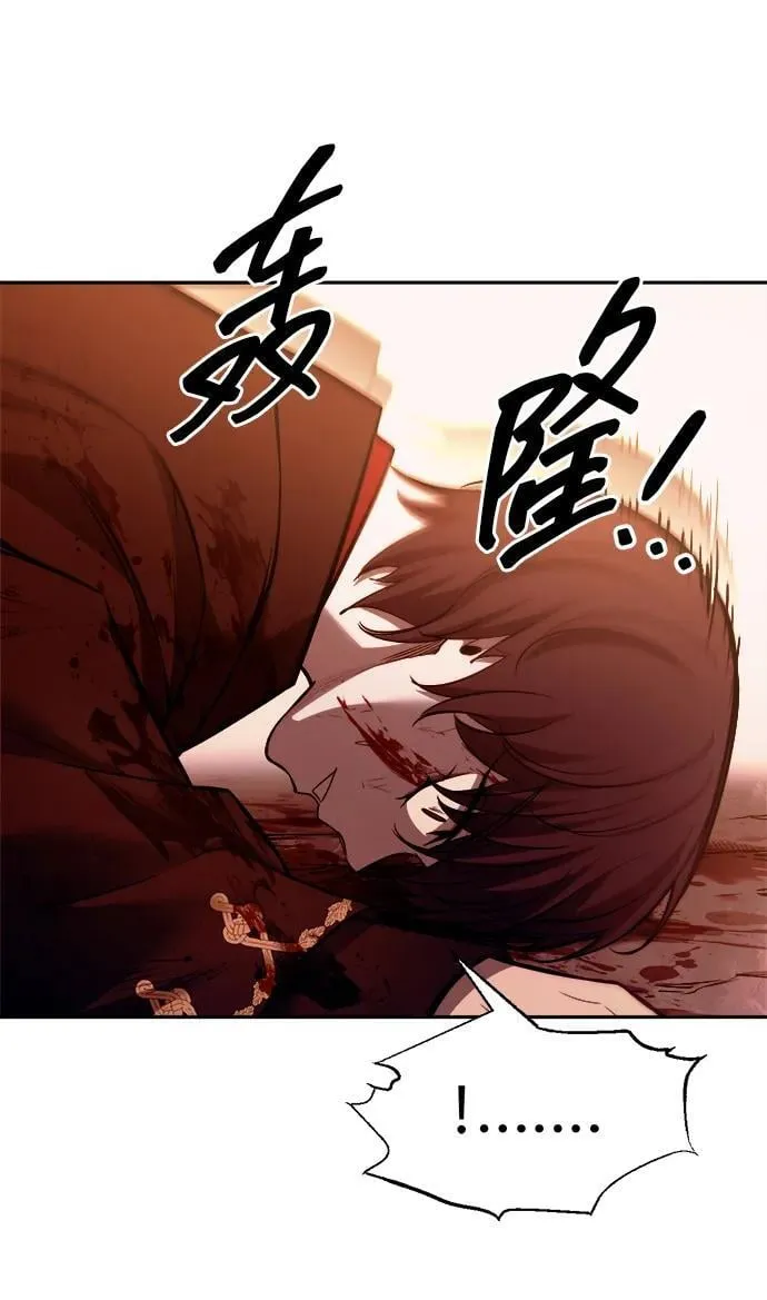 第113话38