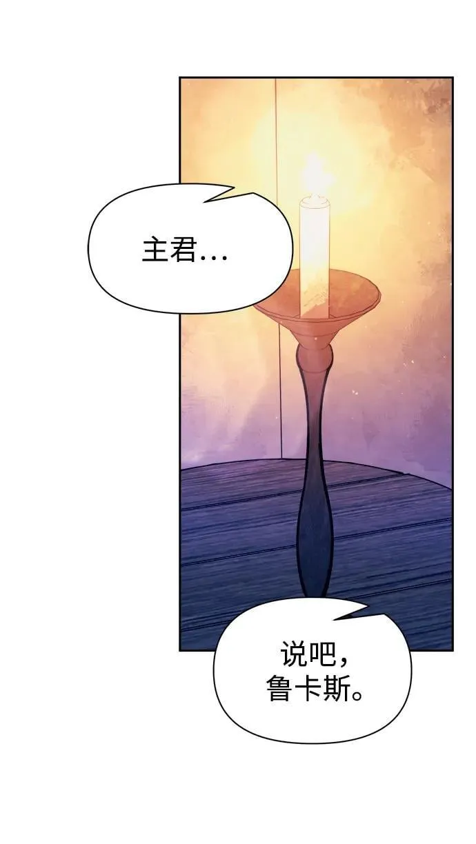 第113话111