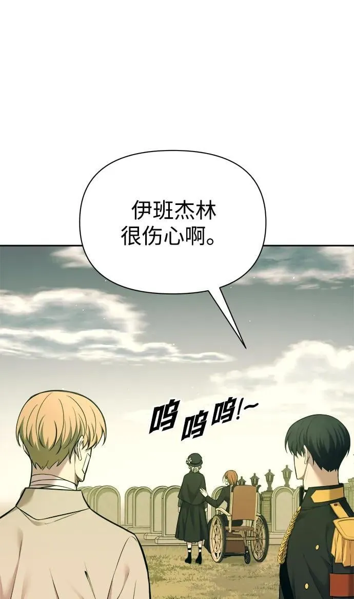 第114话38