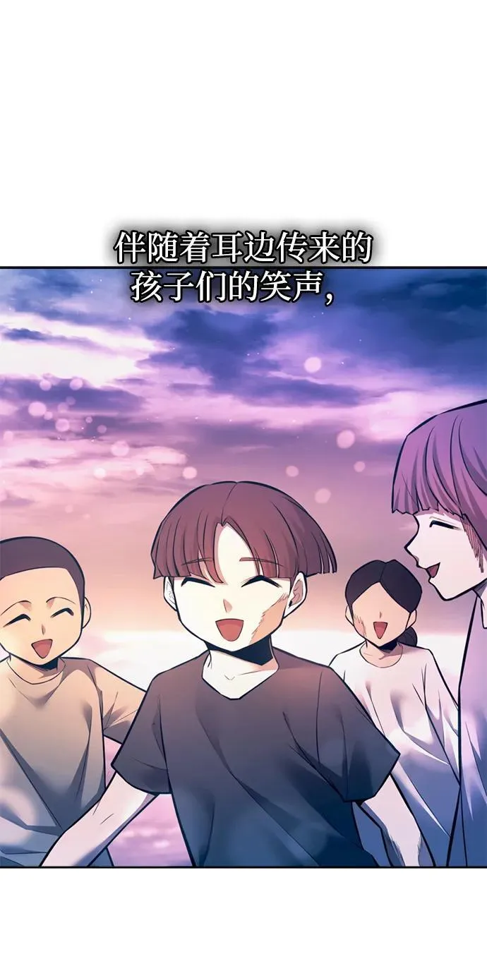 第112话101