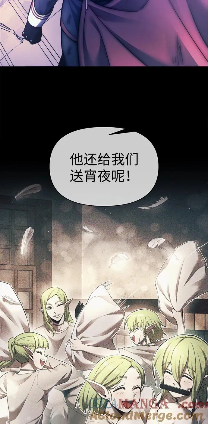 第113话96