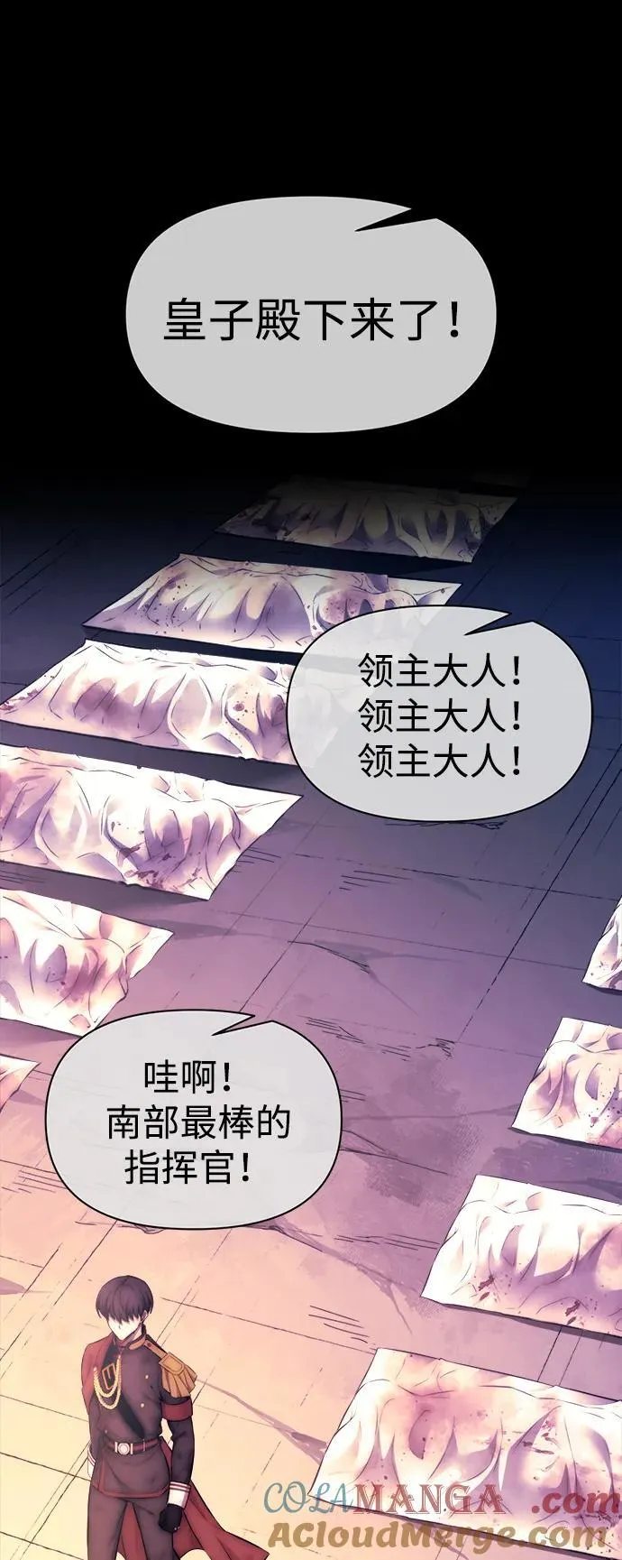 第113话104