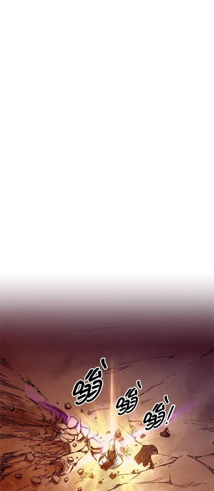 第112话47