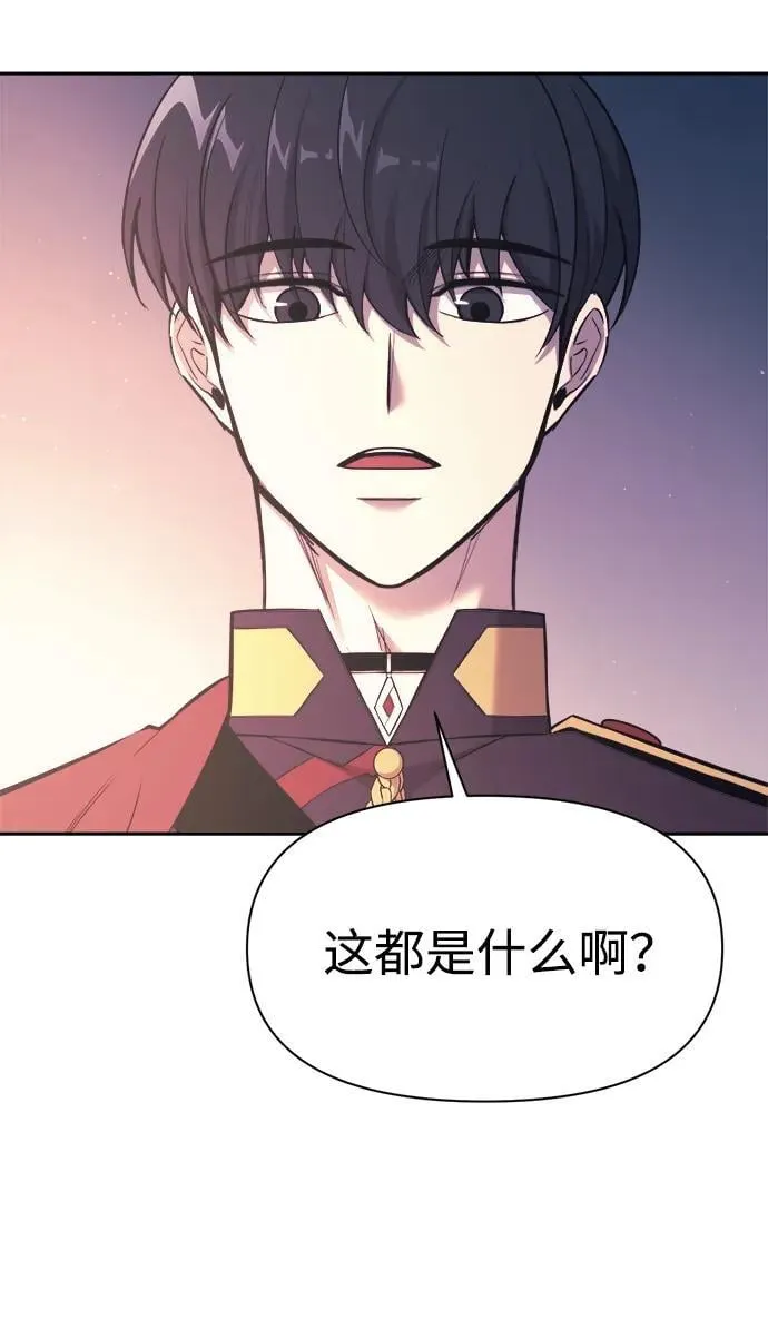 第115话77