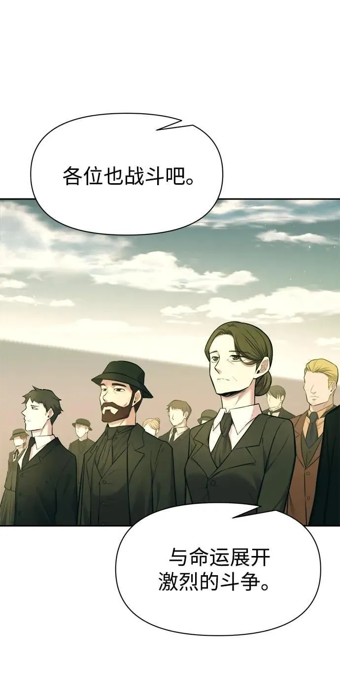 第114话17