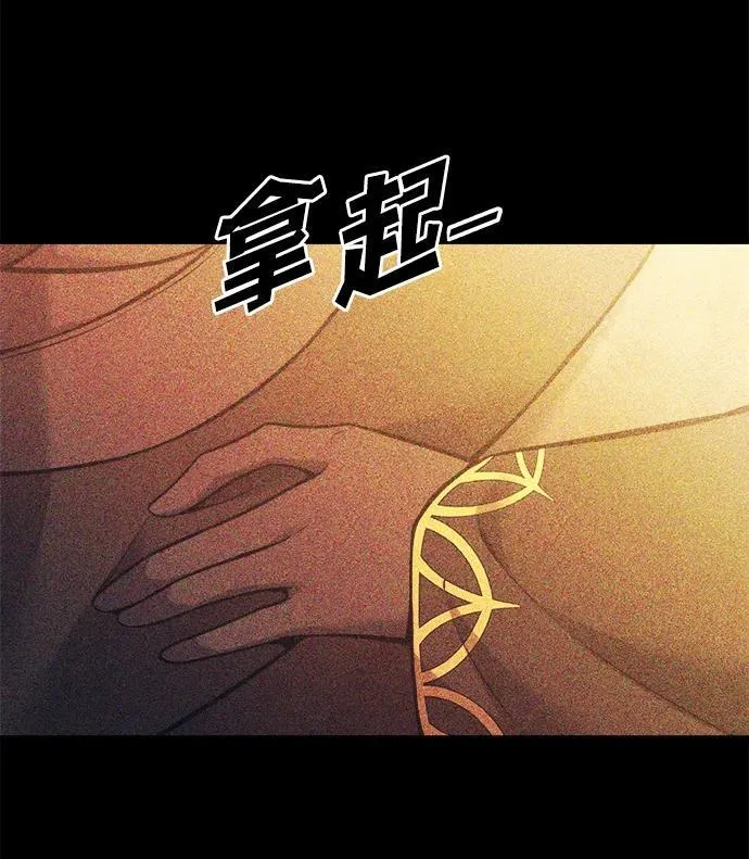 第112话15