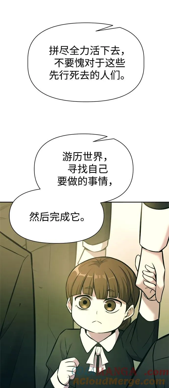 第114话18
