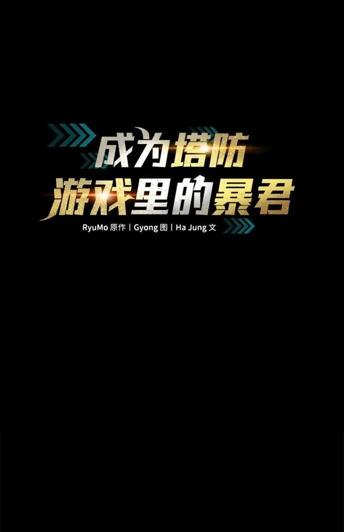 第113话1