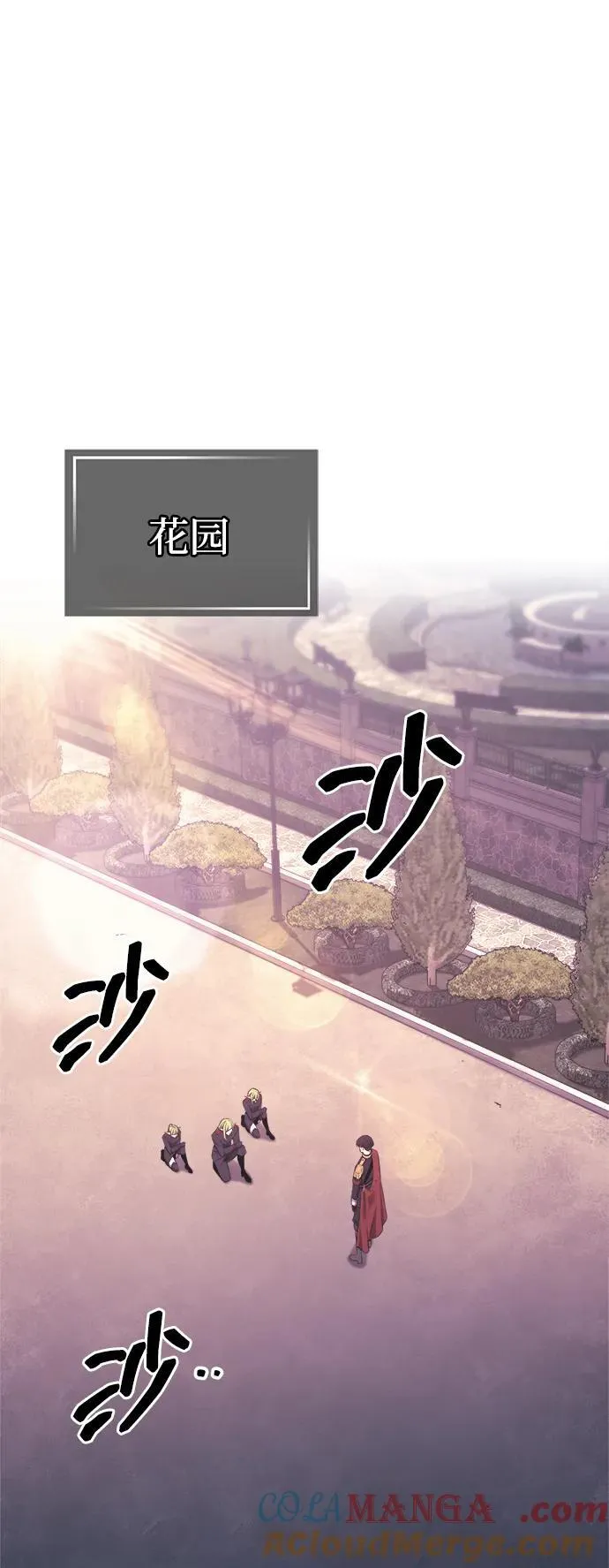 第115话64