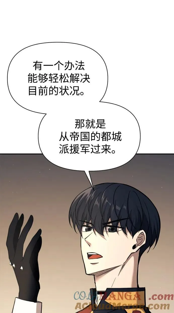 第115话16