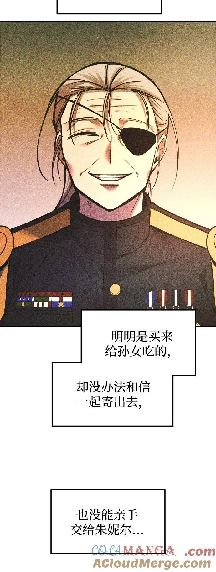第114话72
