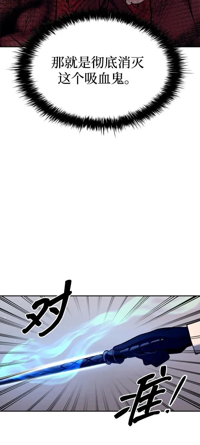 第113话5