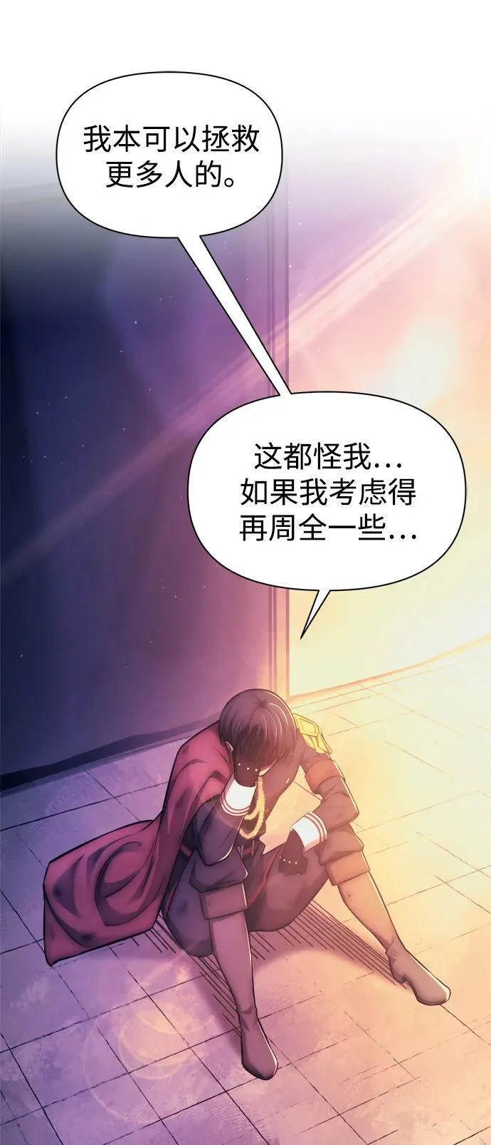 第113话115
