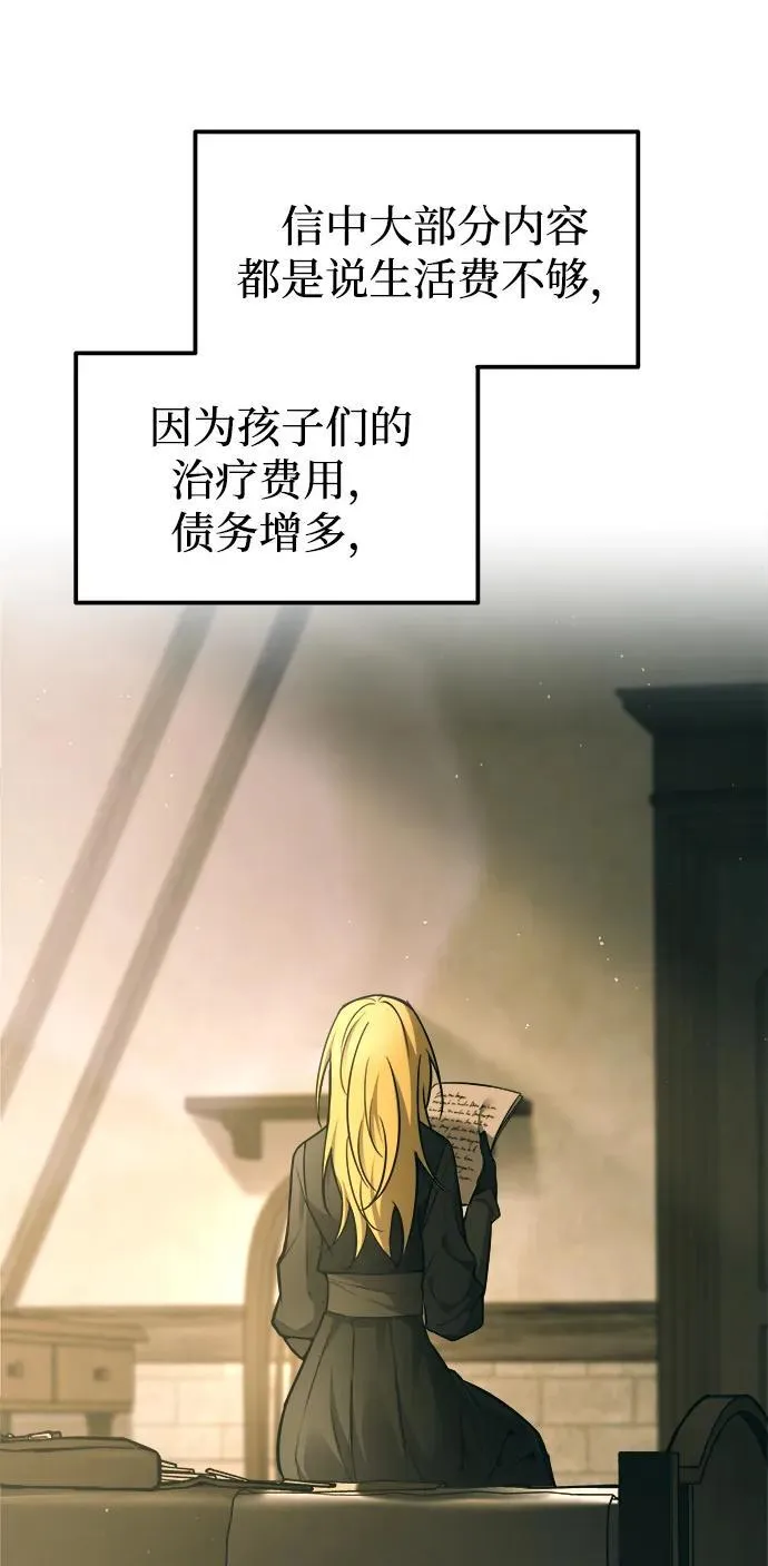第114话62