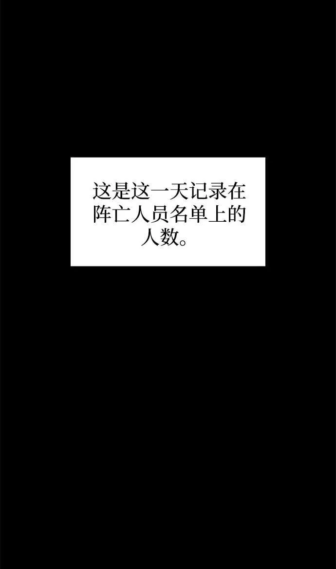 第113话125