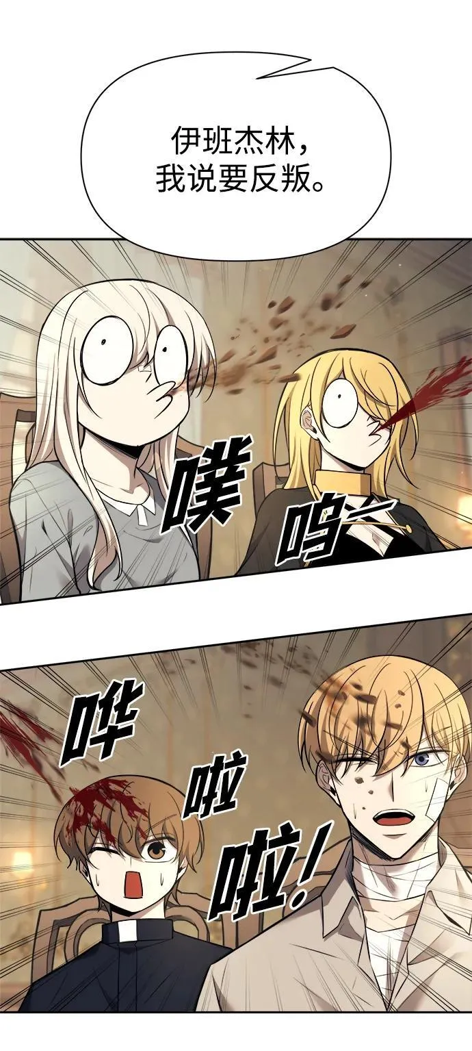 第115话31