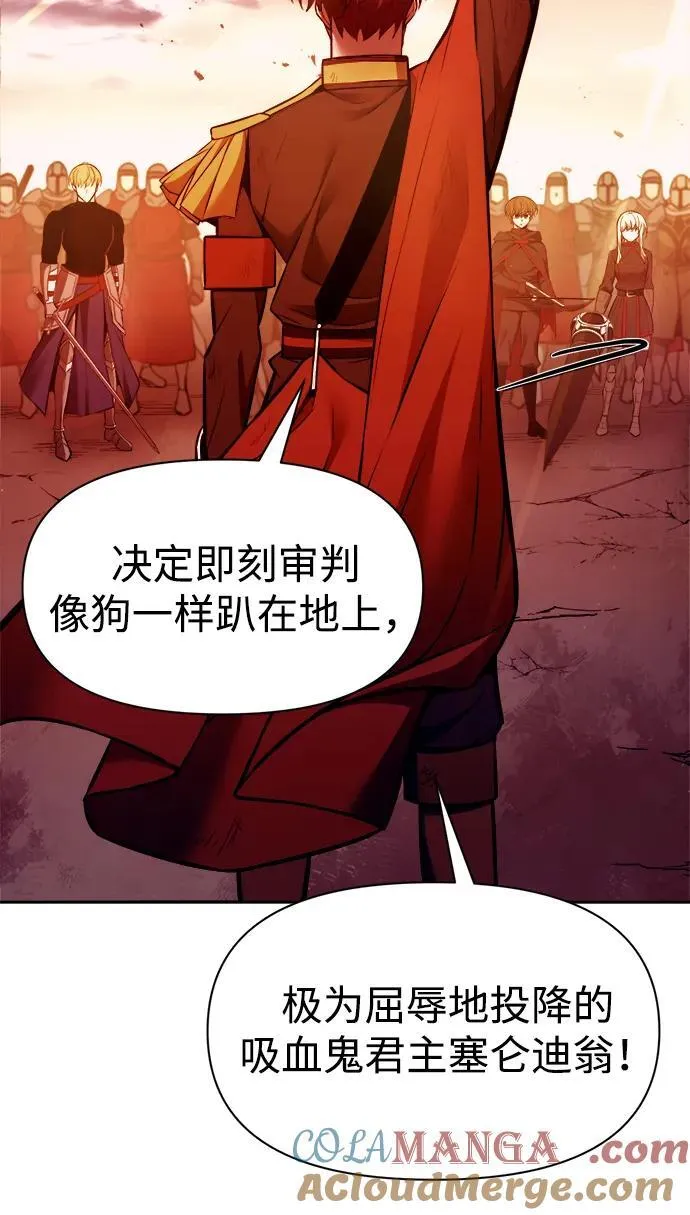 第113话48