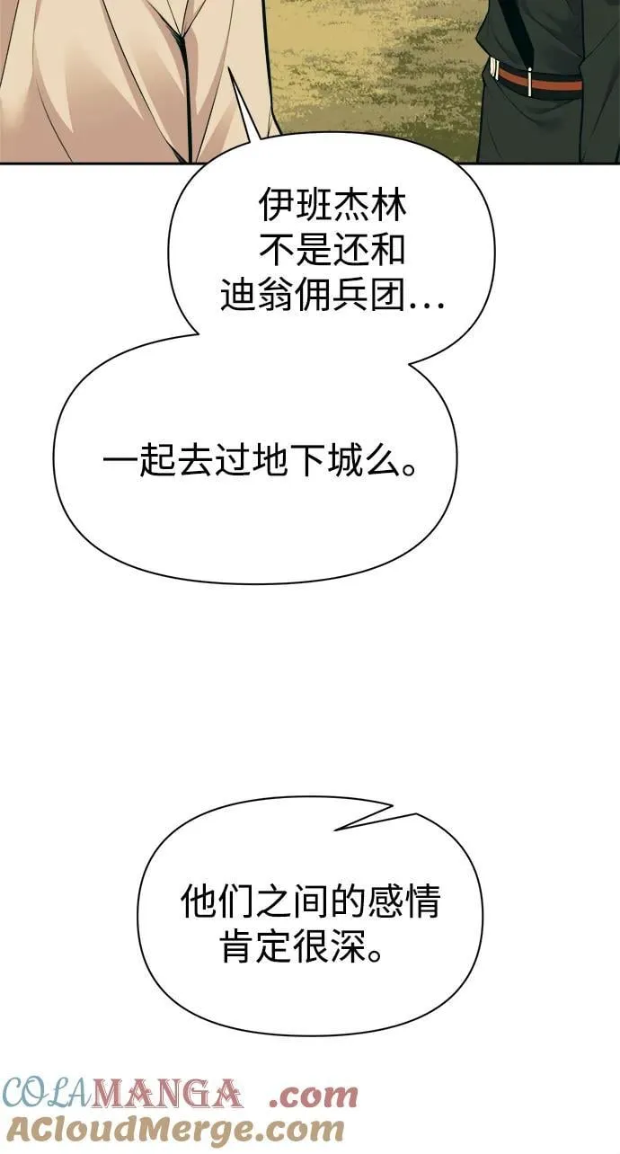 第114话39
